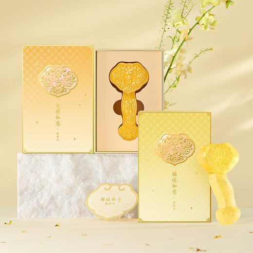 【故宫精油皂】吉祥福运如意精油皂文创新年本命年新婚生日礼物伴手礼 商品图2