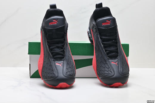 彪马Puma Mirage Tech Paradise舒适防滑减震低帮运动休闲鞋374753-06男鞋 商品图6