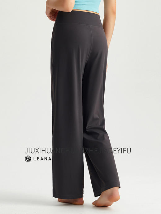 LEANA【瑜伽直筒裤】丽娜高腰休闲显瘦宽松垂感阔腿运动健身长裤NP5117 商品图12