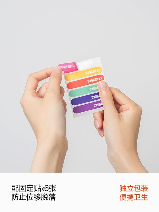 口袋旅行一次性浴缸袋10片装 独立包装出差旅游方便携带 商品图2