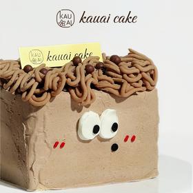烤爱·  奇趣小方栗 板栗 栗子生日蛋糕系列·下午茶聚会生日节日【仅限深圳同城配送】