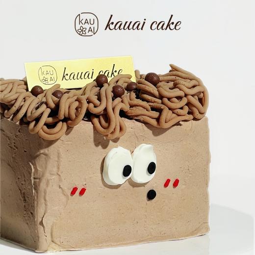烤爱·  奇趣小方栗 板栗 栗子生日蛋糕系列·下午茶聚会生日节日【仅限深圳同城配送】 商品图0