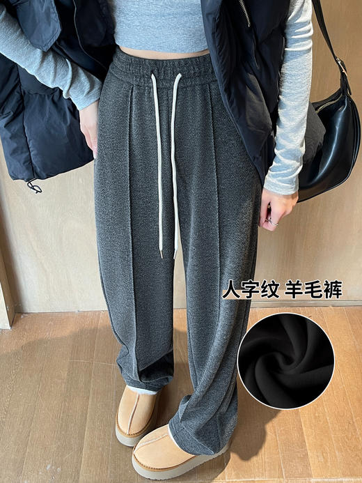 【人字纹毛呢阔腿裤】新款秋冬季 加绒休闲小个子高个子羊毛窄版直筒裤 商品图0