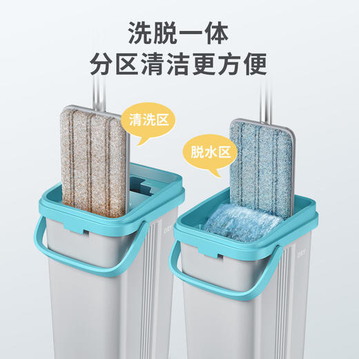 【灵动型】美丽雅洗脱合一洗刷刷拖平板拖套装小巧型 商品图2