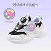 hellokitty童鞋春秋库洛米儿童运动鞋25-31码 KU5536954 商品缩略图3