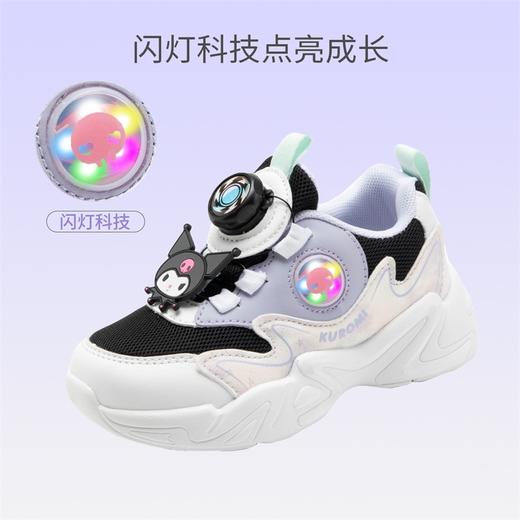 hellokitty童鞋春秋库洛米儿童运动鞋25-31码 KU5536954 商品图3