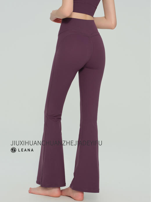 LEANA【秋冬加绒加厚】瑜伽喇叭裤高腰提臀紧身微喇裤女运动休闲健身瑜伽裤NP53013 商品图5