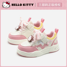 hellokitty童鞋春秋凯蒂猫儿童板鞋26-37码 K5536803