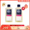 [于小戈]法国药妆PHYTO发朵洗发水 商品缩略图0
