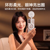 Ulanzi优篮子 ML05 MagLock补光灯磁吸柔光手机美颜拍照直播摄影打光灯 商品缩略图2