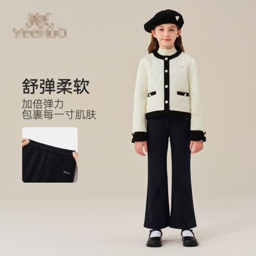 【英氏】【加绒】【120-170】女童加绒喇叭裤儿童加厚休闲裤 商品图1