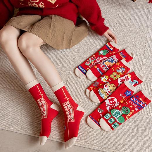 2026新年袜马年礼盒装红袜男女大红袜公仔卡通刺绣本命年袜子棉 商品图1