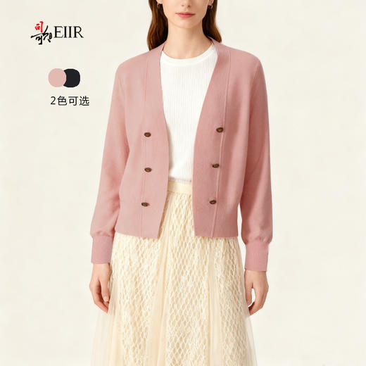 司歌毛衣开衫秋冬女外套G92G3890 商品图0