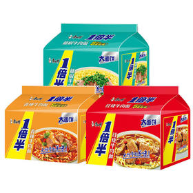 【9.9元/包】康师傅一倍半五连包方便面