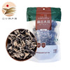 辽蕴 精品木耳150g/袋 东北黑木耳无根肉厚健康南北干货 商品缩略图1