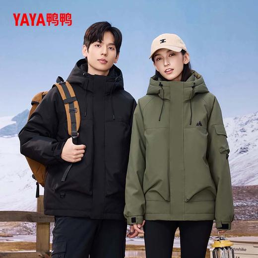 【王一博同款】鸭鸭工装羽绒服男女2025冬季新款户外防风情侣外套 商品图2