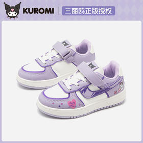 hellokitty童鞋春秋库洛米儿童板鞋26-37码 K5546001