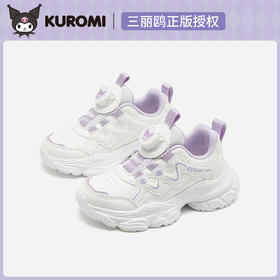 hellokitty童鞋春秋库洛米儿童运动鞋26-37码 KU5536937