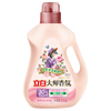 【分仓直发包邮】立白大师香氛天然护衣柔顺剂2kg 商品缩略图5
