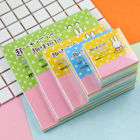 晨光彩纸米菲儿童手工折纸学生彩色纸DIY千纸鹤折纸幼儿彩色剪纸（规格自选下单）