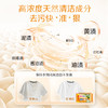 【分仓直发包邮】立白椰油精华洗衣皂101克*6块惊爆组合装 商品缩略图2