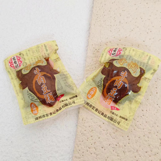 豆干类 商品图9