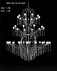58013-20+10+10水晶灯（运费自理） 商品缩略图0