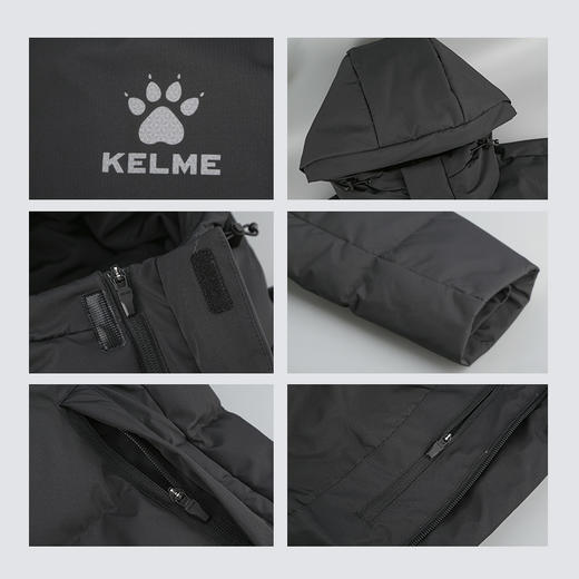 小李子KELME卡尔美足球运动训练长款羽绒服成人男8561YR1049000 商品图3