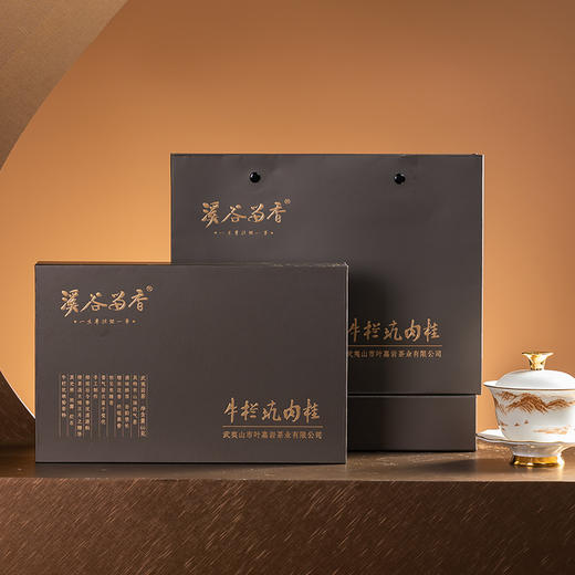 溪谷留香 牛栏坑肉桂60g【臻选好茶】 商品图7