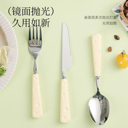 奶酪陶瓷柄餐具 商品图2
