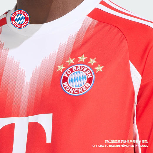 【官网同款】拜仁足球俱乐部丨FC BAYERN25-26赛季特别纪念款球迷版主场球衣 商品图3
