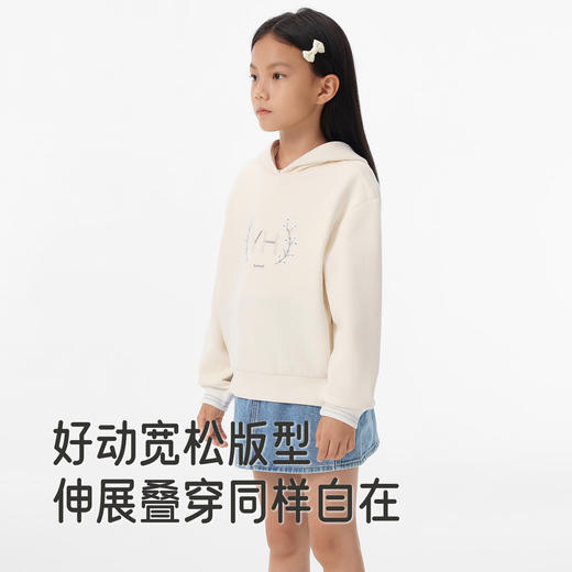 英氏童装女童宽松卫衣秋装新款中大童运动休闲连帽套头百搭上衣 商品图2