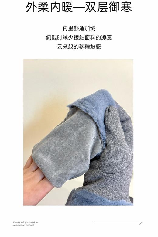 D111355内里加绒防风保暖实用触屏功能手套 商品图13