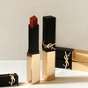 YSL 圣罗兰革新小金条口红2.2g #1966/#1936/#28/#1977 商品缩略图0