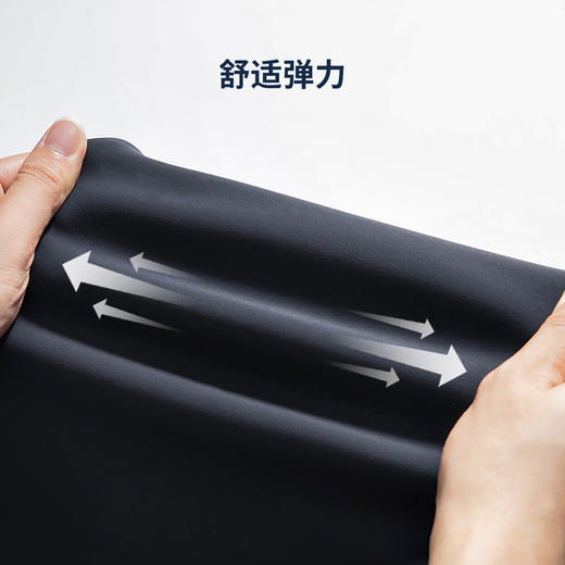 【四防】圣得西男士25年冬季加绒休闲裤弹力舒适日常百搭直筒长裤 商品图7