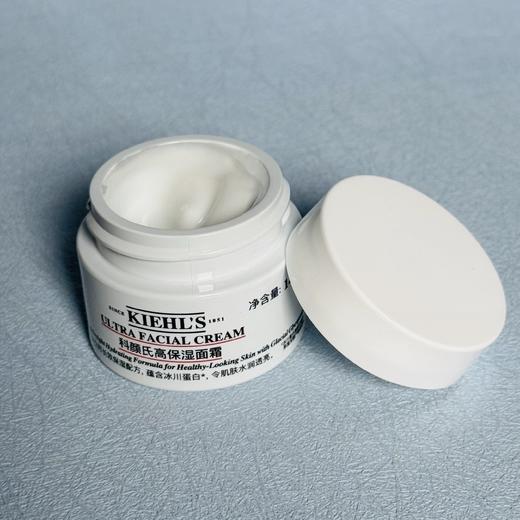 科颜氏高保湿面霜14ml×3 角鲨浣保湿霜 补水滋润（效期2028.02后） 商品图3