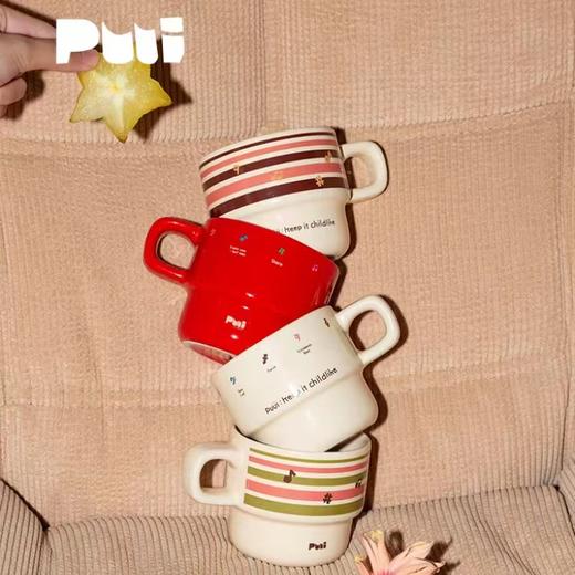 4楼Eubelle欧蓓 puui原创生活马克杯陶瓷高颜值水杯 小众 活动价：69元 商品图0