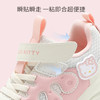 hellokitty童鞋春秋凯蒂猫儿童运动鞋28-35码 K5536822 商品缩略图2