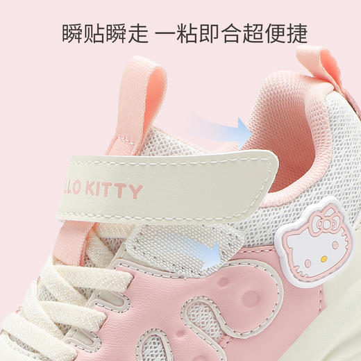 hellokitty童鞋春秋凯蒂猫儿童运动鞋28-35码 K5536822 商品图2
