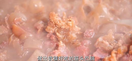 牛八厨筋头巴脑10碗家庭装 商品图4