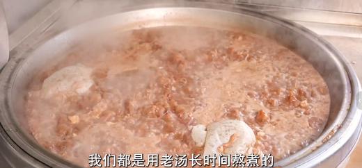 牛八厨筋头巴脑10碗家庭装 商品图2