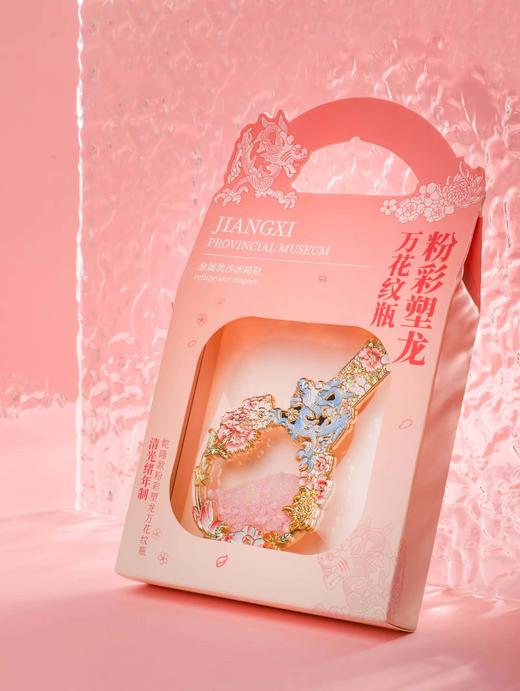 粉彩塑龙万花瓶金属冰箱贴 商品图0