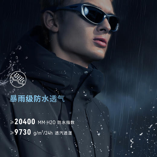 TAGX探观男式风行羽中款极寒鹅绒服2025年冬季保暖外套羽绒服 商品图3