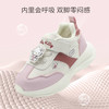 hellokitty童鞋春秋凯蒂猫儿童运动鞋23-27码 K5536892 商品缩略图1