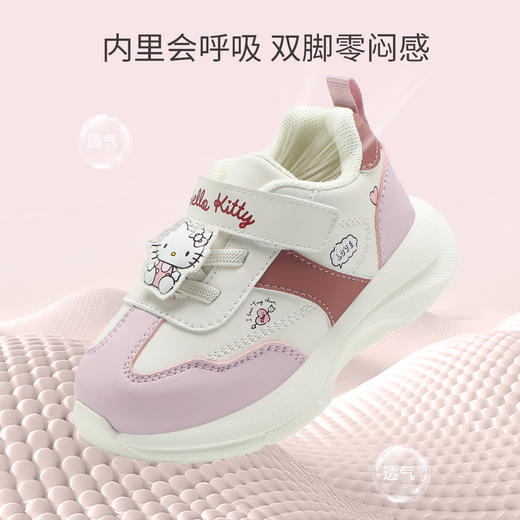 hellokitty童鞋春秋凯蒂猫儿童运动鞋23-27码 K5536892 商品图1