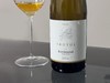 斯洛文尼亚2020年费迪南酒庄瑞布拉橙酒 商品缩略图4