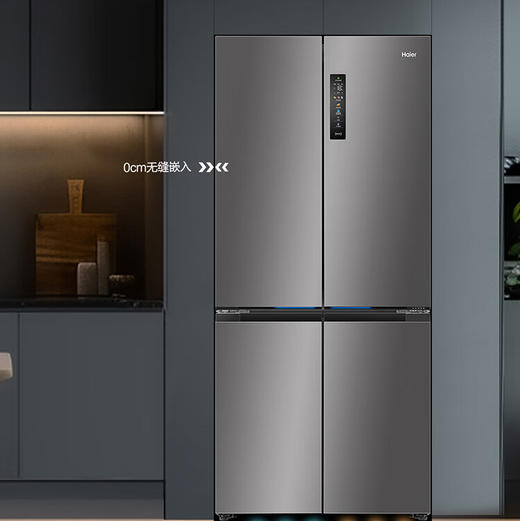 海尔（Haier）冰箱 BCD-506WGHTD14GYU1(灰) 商品图10