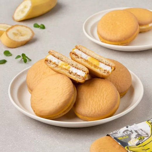 好丽友香蕉奶油派444g 商品图2