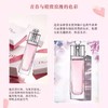 【美妆节-送化妆包】Dior迪奥香水小样组合装【花漾甜心香水5ml+芭伊颂香水5ml+真我淡香5ml+魅惑淡香5ml】/【花漾甜心香水5ml+真我淡香5ml+魅惑淡香5ml】一般贸易 商品缩略图9