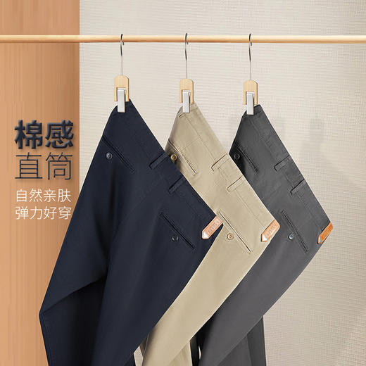 圣得西25年冬季棉感水洗休闲裤弹力修身舒适男士直筒商务休闲长裤 商品图3